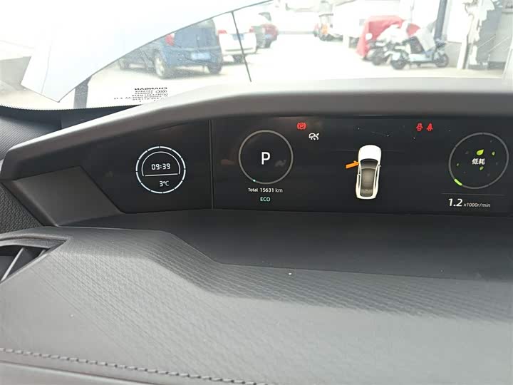 Zdjęcie 5 - Changan UNI-V