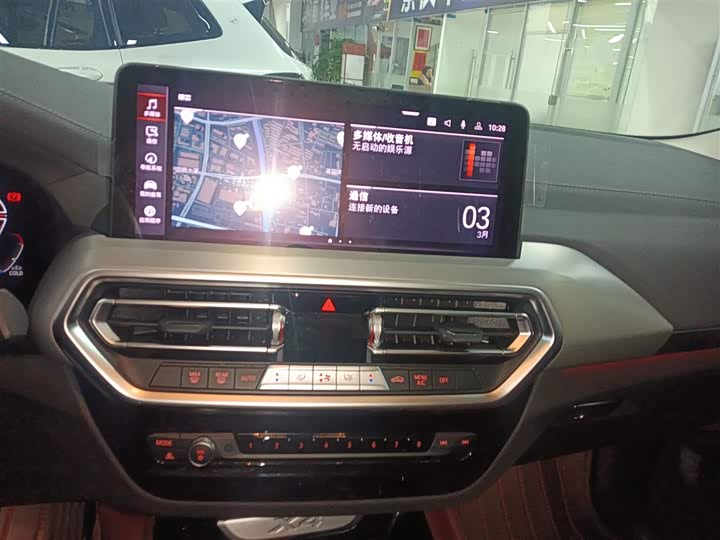 BMW X4 2022 2022款 xDrive 25i M运动套装