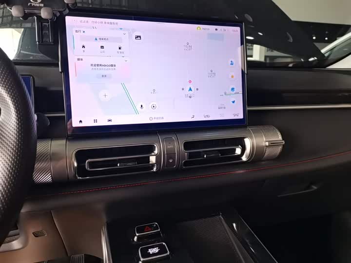 Фото 9 - GAC Trumpchi Emkoo