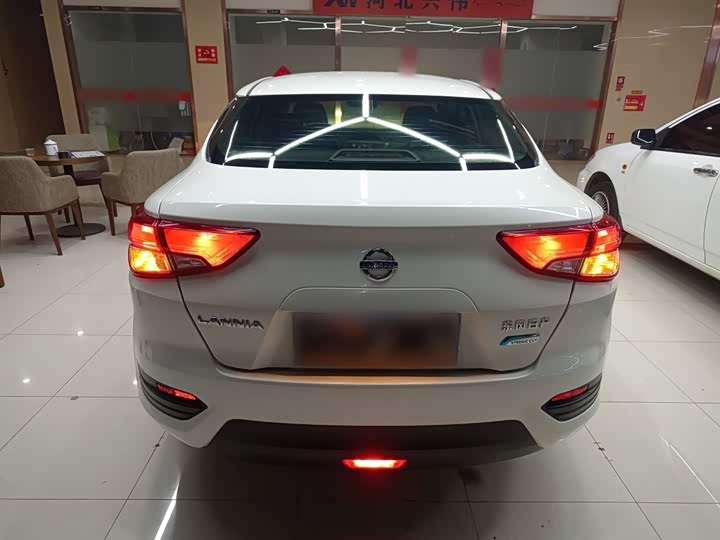 2021 Nissan Lannia