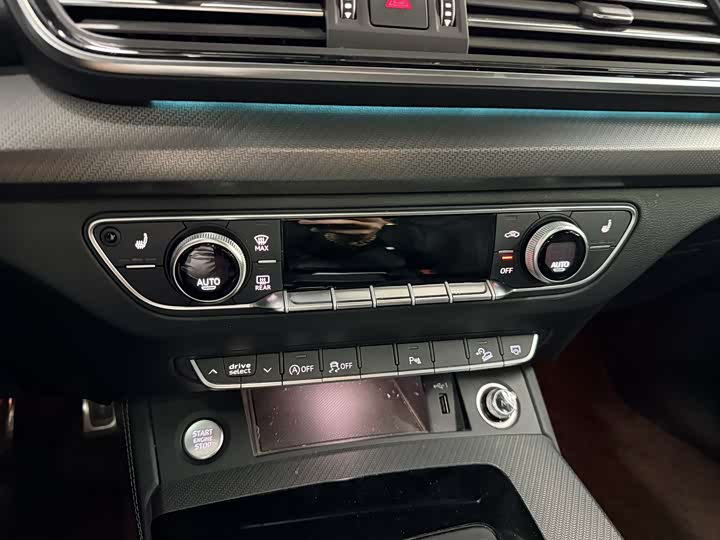 Zdjęcie 8 - Audi Q5L