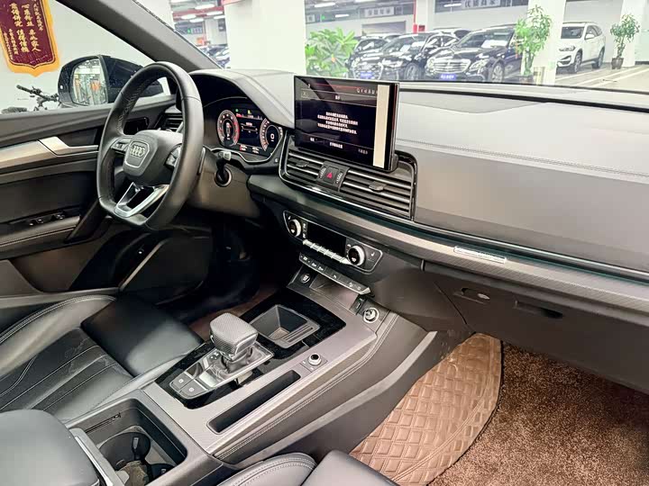 Zdjęcie 9 - Audi Q5L