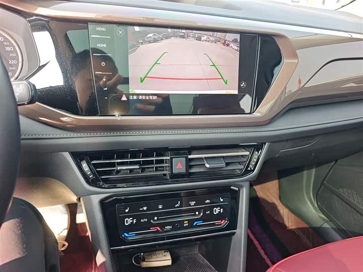 Volkswagen Tharu 2021 2021款 280TSI 两驱豪华版