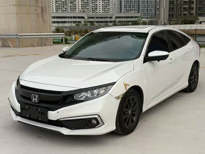 Photo 1 - Honda Civic