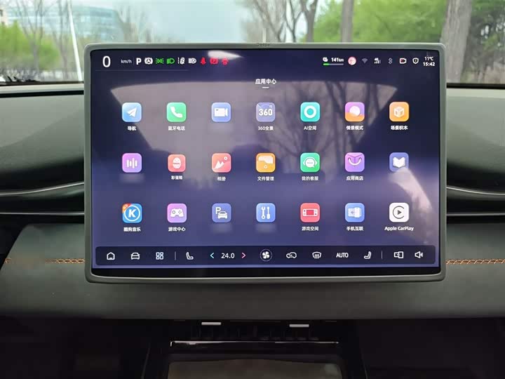Changan Deepal S05 2026 2026款 520Max纯电版