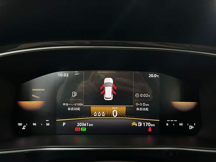Volkswagen Tharu 2025 2025款 新锐 1.5L 锐意版