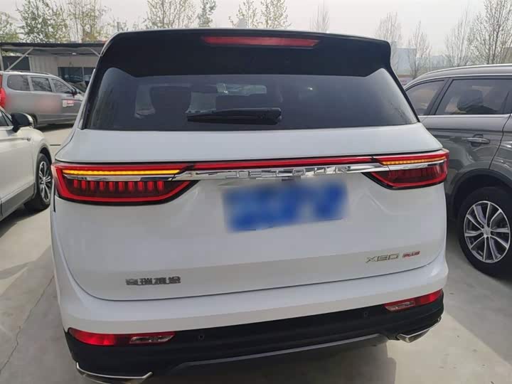 Jetour X90 Plus 2024 2024款 1.6TD DCT大家庭欢乐版 7座