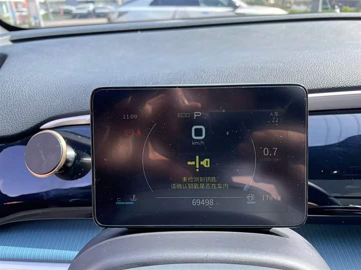 BYD Song Pro 2021 2021款 1.5T 自动骁云版豪华型