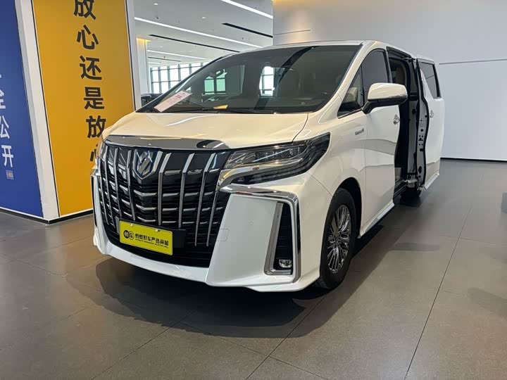 Toyota Alphard 2021 2021款 双擎 2.5L 臻享版