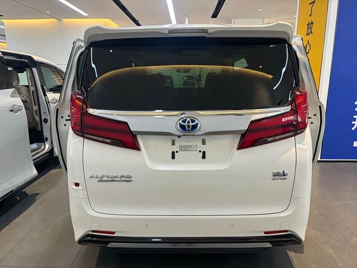Toyota Alphard 2021 2021款 双擎 2.5L 臻享版