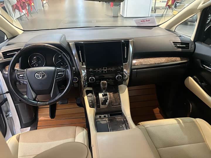 Toyota Alphard 2021 2021款 双擎 2.5L 臻享版