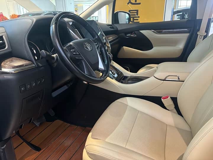 Toyota Alphard 2021 2021款 双擎 2.5L 臻享版