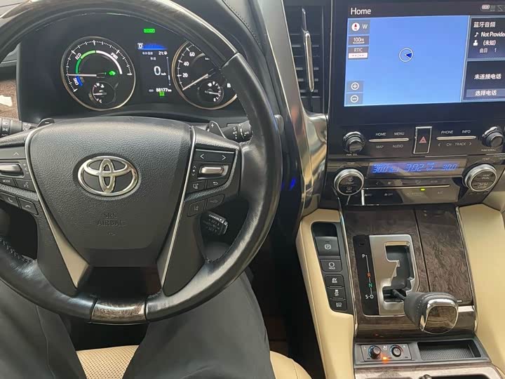 Toyota Alphard 2021 2021款 双擎 2.5L 臻享版