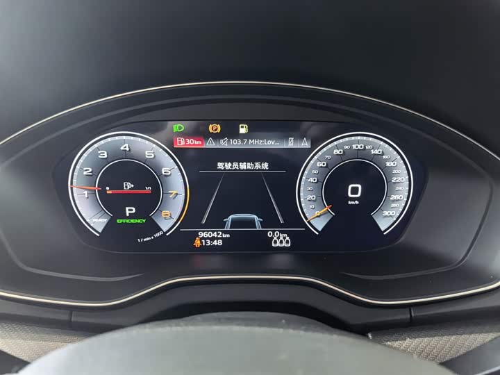 Фото 8 - Audi Q5L