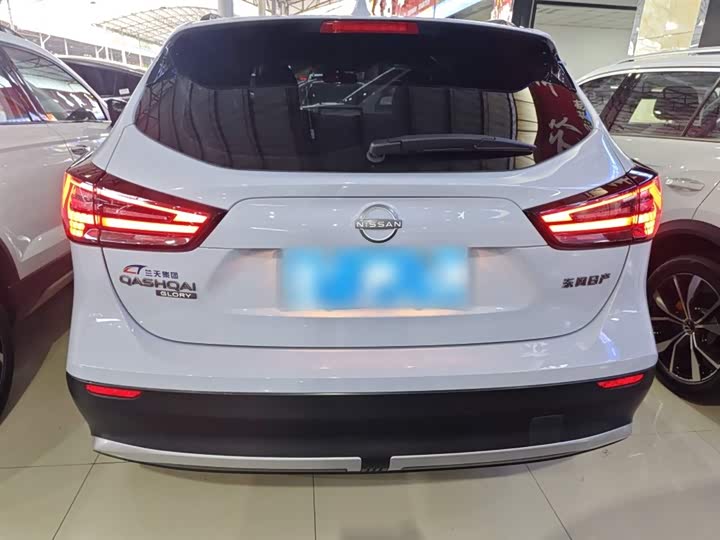Nissan Qashqai 2025 2025款 荣誉 2.0L CVT XV+领先版