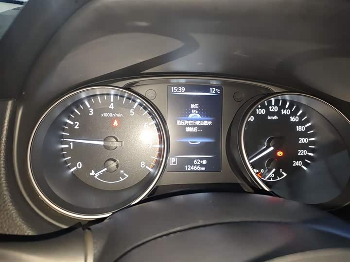 Nissan Qashqai 2025 2025款 荣誉 2.0L CVT XV+领先版