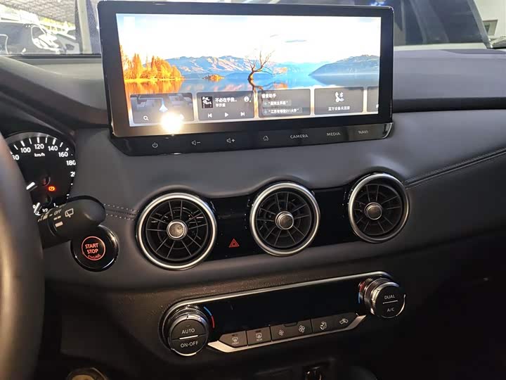 Nissan Qashqai 2025 2025款 荣誉 2.0L CVT XV+领先版