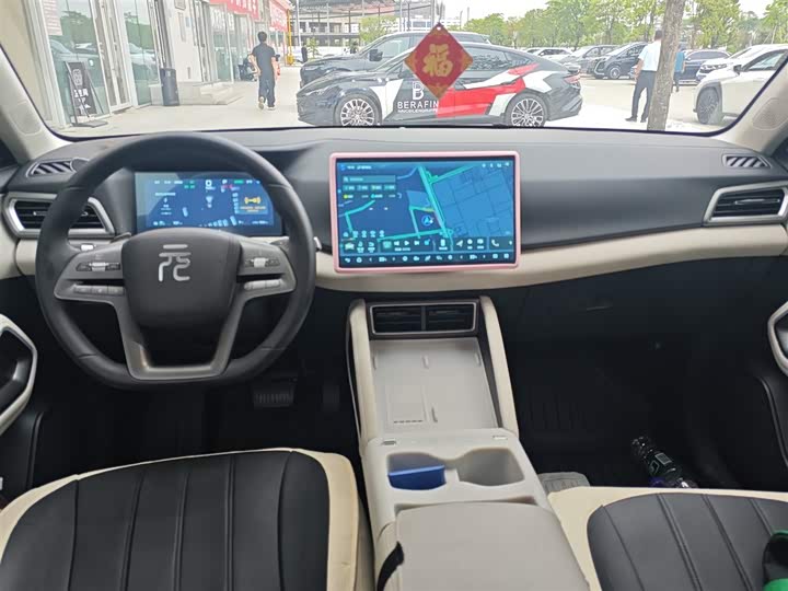 BYD Yuan Up 2025 2025款 智驾版 401KM 活力版