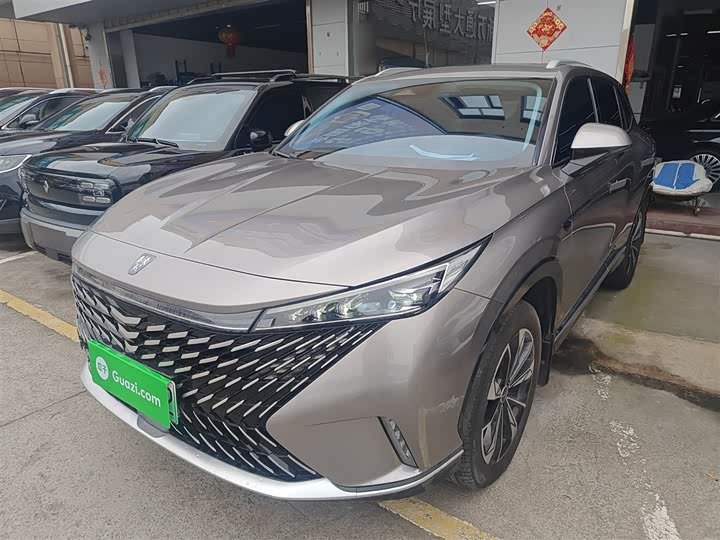 Roewe RX5 Hybrid 2023 2023款 eRX5 超混优越版