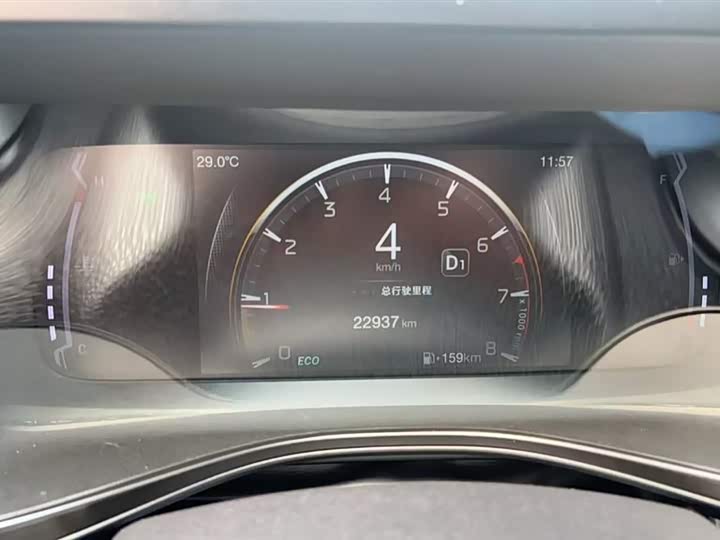 GAC Trumpchi GS3 2021 2021款 POWER 270T 自动劲爽版