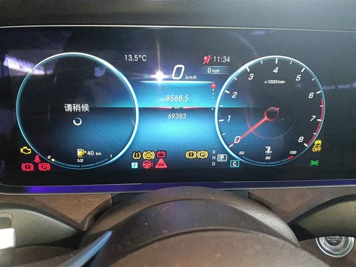Фото 8 - Mercedes-Benz E-Class