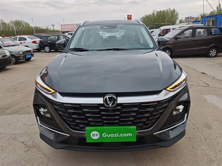 Changan CS75 2026 2026款 PRO 1.5T DCT 尊享型 7座