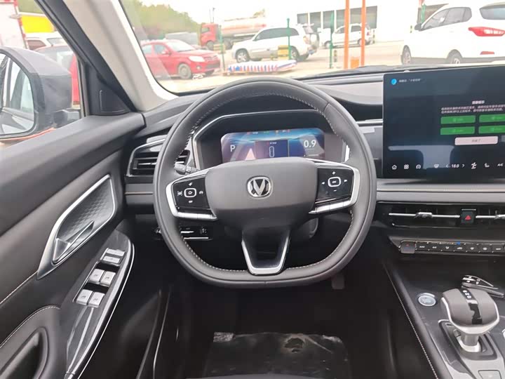 Changan CS75 2026 2026款 PRO 1.5T DCT 尊享型 7座
