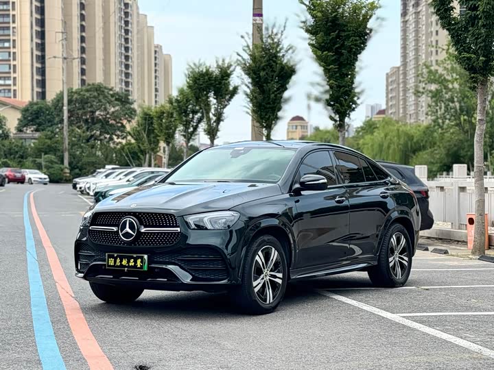 2021 Mercedes-Benz GLE-Class Coupe Hybrid