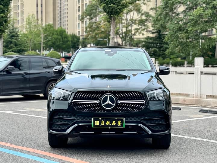 2021 Mercedes-Benz GLE-Class Coupe Hybrid