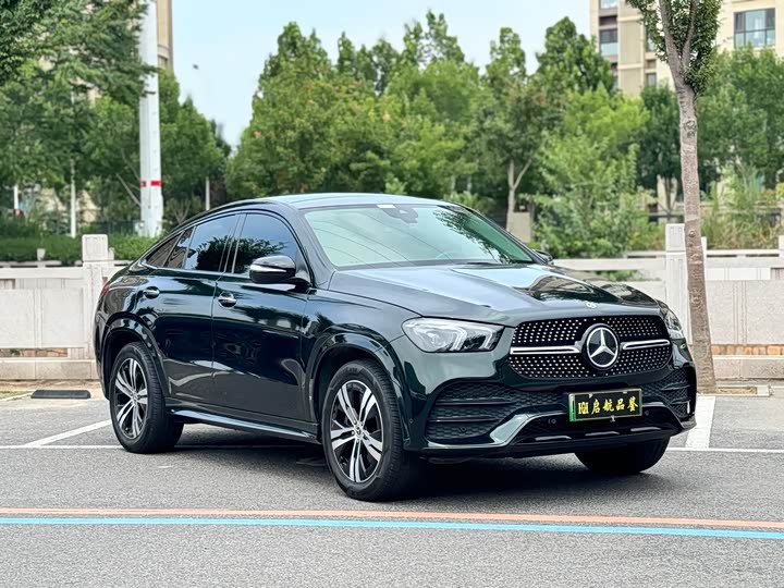 2021 Mercedes-Benz GLE-Class Coupe Hybrid