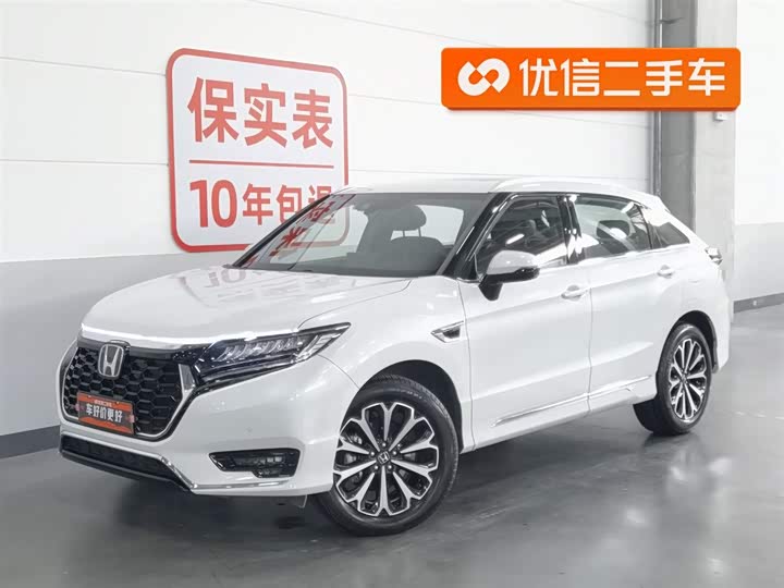 2024 Honda UR-V