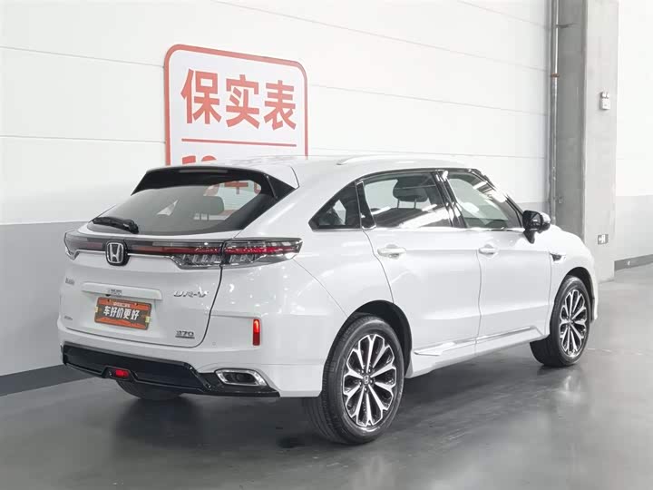 2024 Honda UR-V