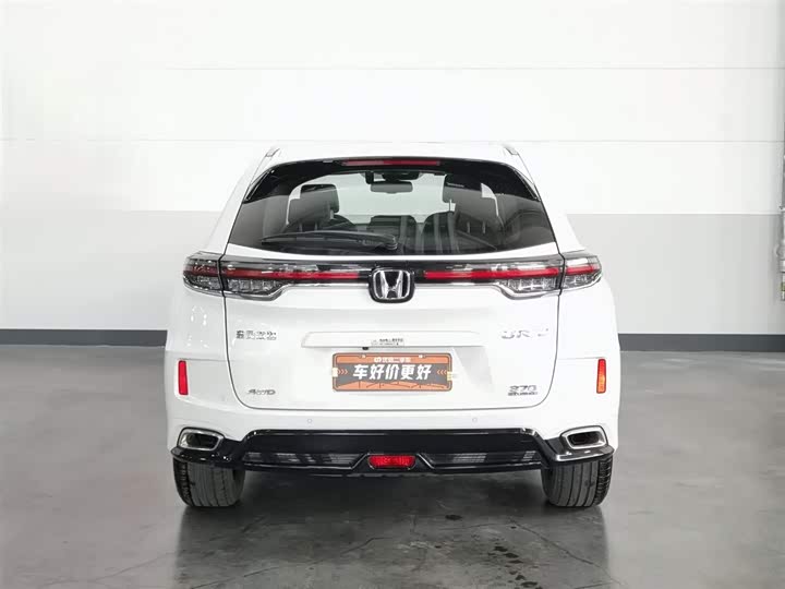 2024 Honda UR-V