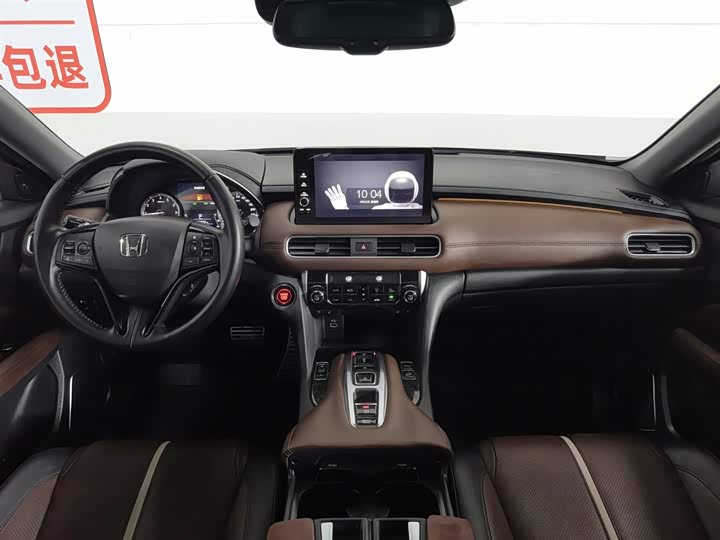 2024 Honda UR-V