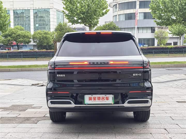 Geely Galaxy M9 2025 2025款 210km 四驱领航版