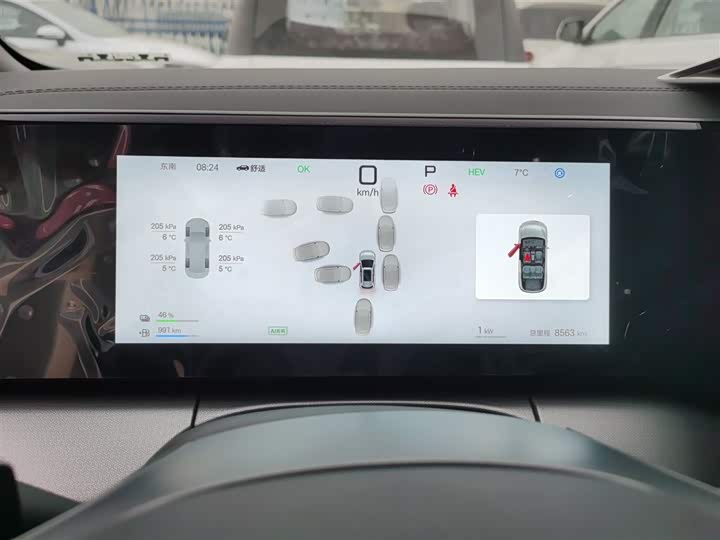 BYD Song L DM-i Hybrid 2025 2025款 智驾版 160km 卓越型