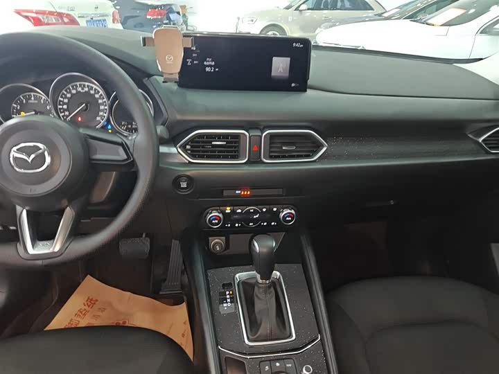 Mazda CX-5 2024 2024款 2.0L 自动两驱舒适型