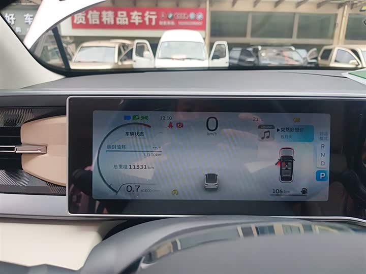 Geely Icon 2023 2023款 1.5TD 巧克力醇巧版