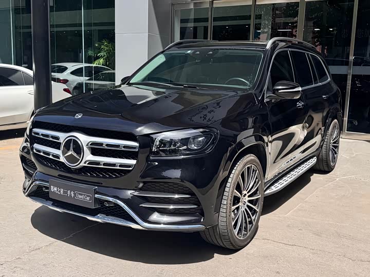 Photo 1 - Mercedes-Benz GLS-Class