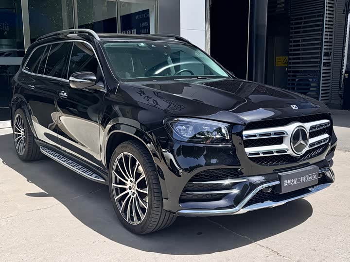 Photo 4 - Mercedes-Benz GLS-Class