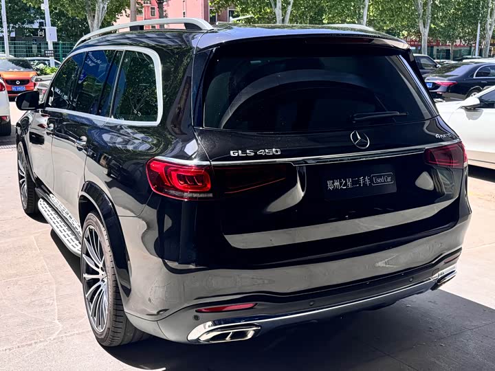 Photo 5 - Mercedes-Benz GLS-Class