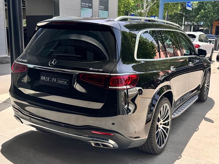 Photo 6 - Mercedes-Benz GLS-Class