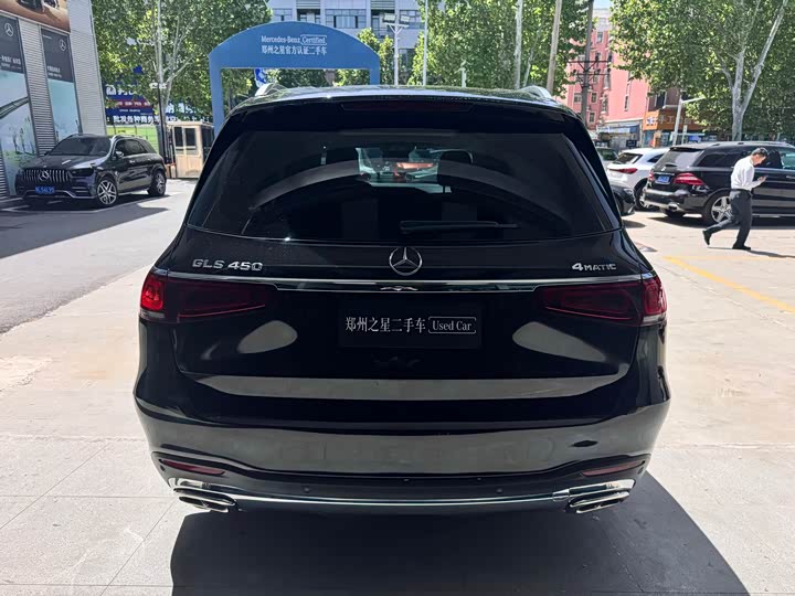 Photo 7 - Mercedes-Benz GLS-Class
