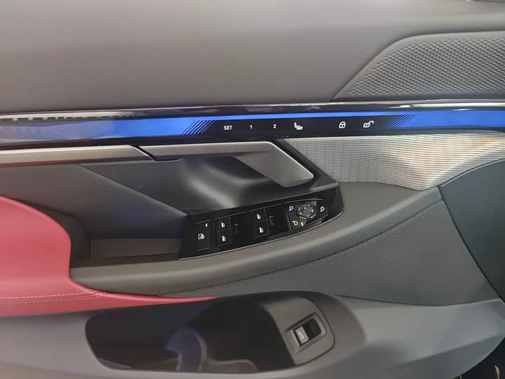 2026 BMW 5 Series