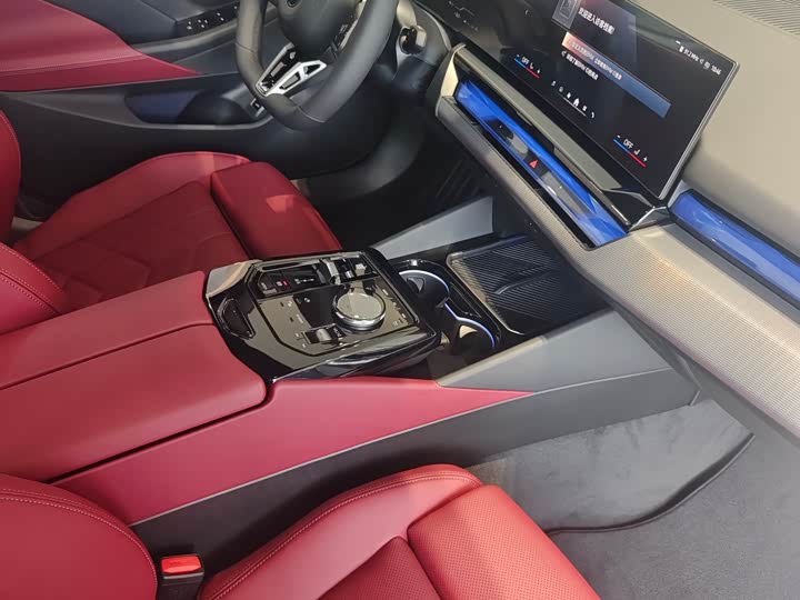 BMW 5 Series 2026 2026款 525Li M运动套装