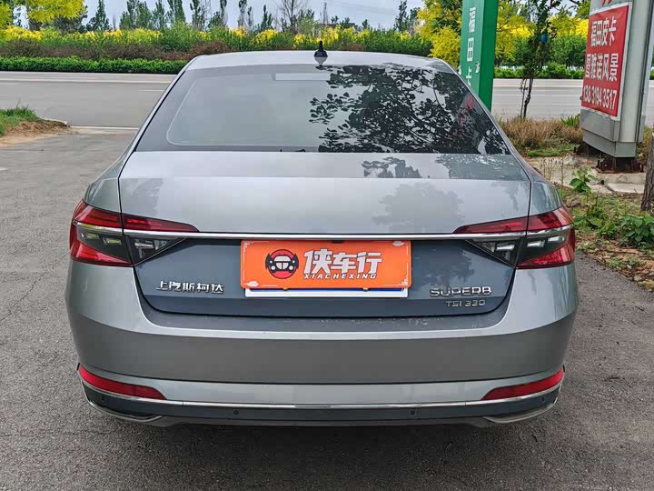 Skoda Superb 2024 2024款 TSI330 DSG奢享版