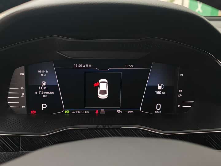 Skoda Superb 2024 2024款 TSI330 DSG奢享版