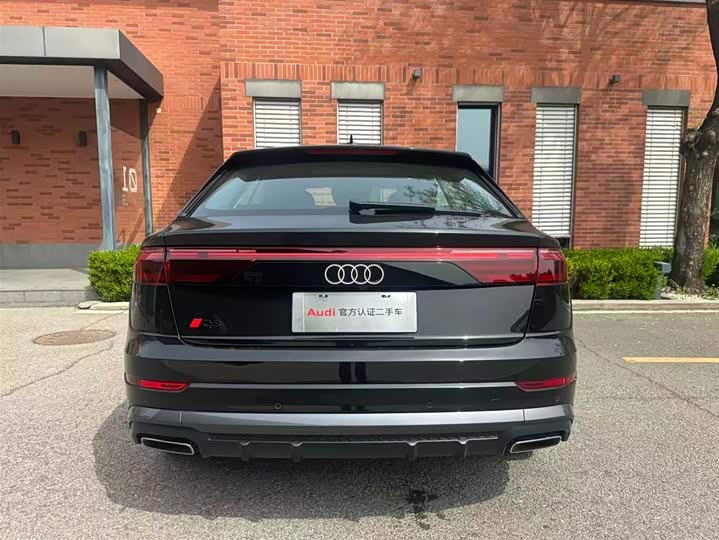 Audi Q8 2024 2024款 55 TFSI 豪华动感型