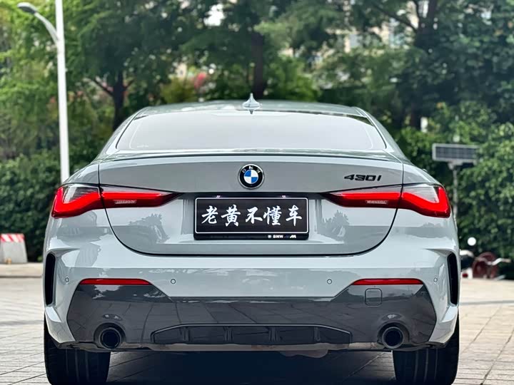 Photo 5 - BMW 4 Series