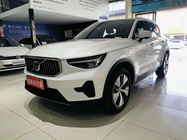 Volvo XC40 2023 2023款 B3 智远豪华版